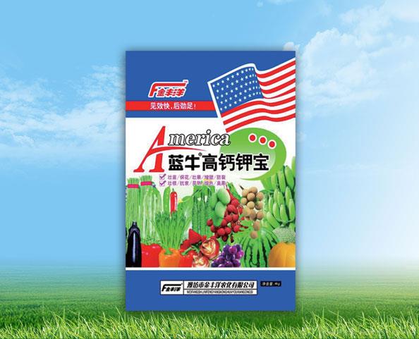 蓝牛高钙钾宝