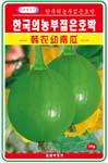 韩农幼南瓜