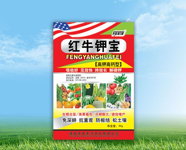 红牛钾宝高钾高钙型