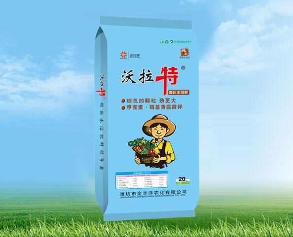 沃拉特20kg
