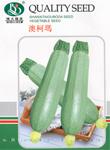 澳柯玛