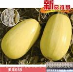 多丰618
