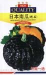 甘面一绝