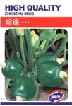 珍珠