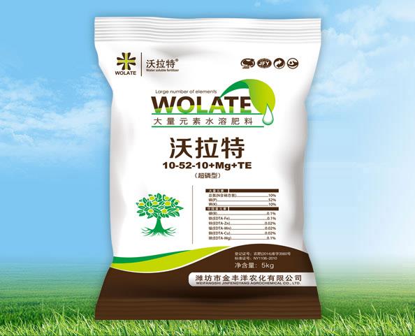 沃拉特超磷型