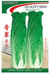 晋翠88