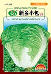 新乡小包