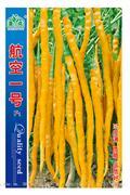 航空一号——线椒类