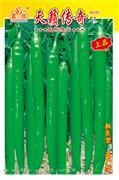 天籁传奇——线椒类