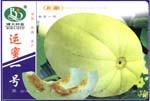 运蜜一号
