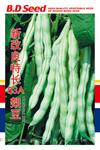 特长83A架豆