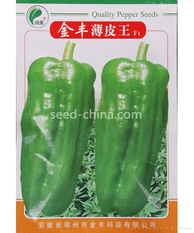 金丰薄皮王