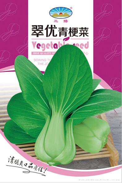 翠优青梗菜