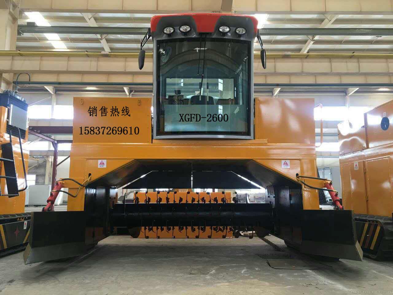 鹤壁豫星XGFD-2600型翻堆机翻抛机
