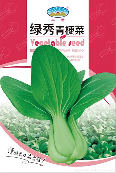 绿秀青梗菜