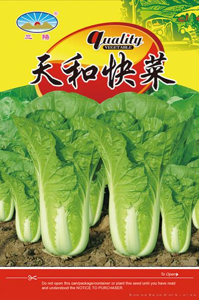 天和快菜