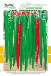 超级香辣7号——线椒类