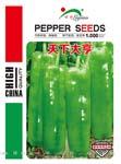 天下大亨——泡椒类