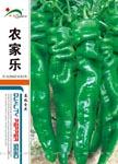 农家乐——螺丝椒类
