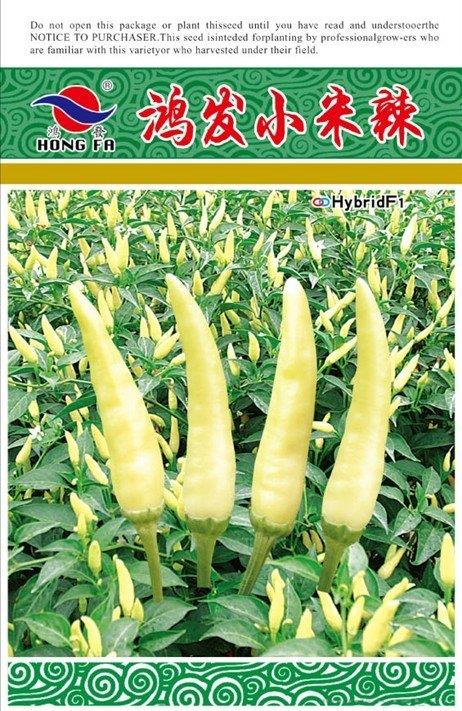 鸿发小米辣