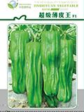 超级早熟薄皮王辣椒种子