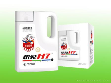 快兔H7（土壤调理特肥）