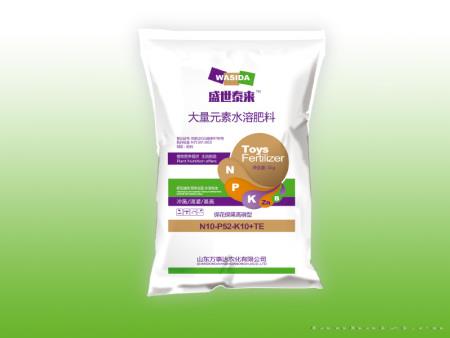 大量元素水溶肥