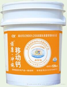 诺康-移动钙20公斤 仅钙含量是国家行标的4倍