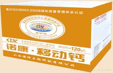 诺康-移动钙 500毫升 移动钙≥120g/L