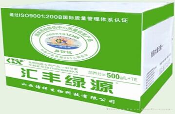汇丰绿源500毫升