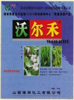 沃尔禾.整枝保蕾