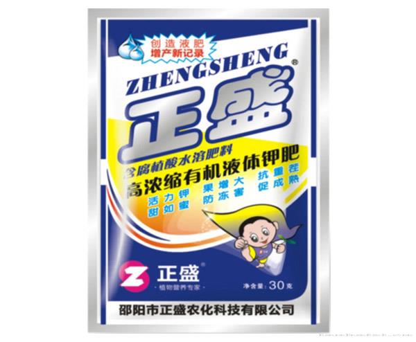 高浓缩有机液体钾肥