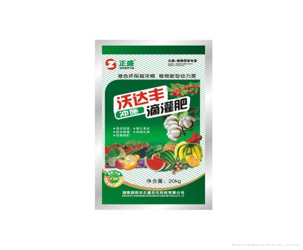 沃达丰滴灌肥