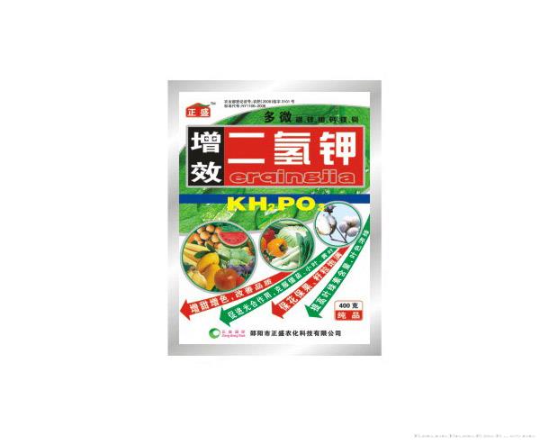 增效二氢钾