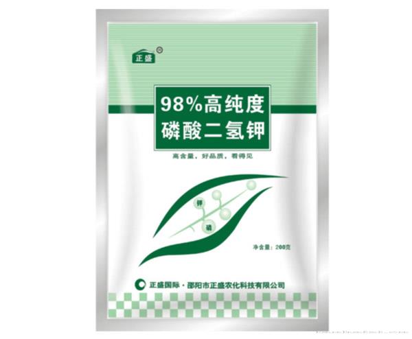 98%高纯度磷酸二氢钾