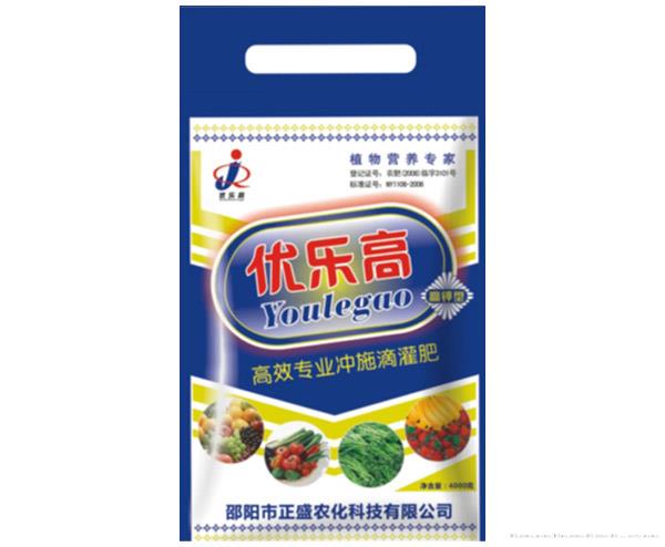 优乐高