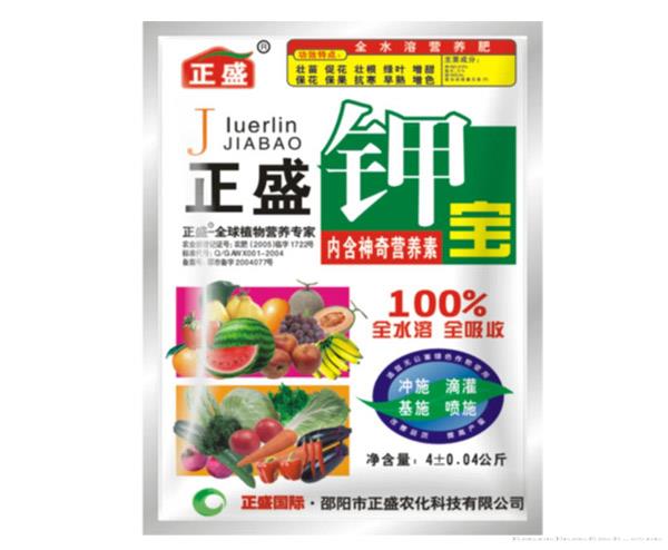 正盛钾宝