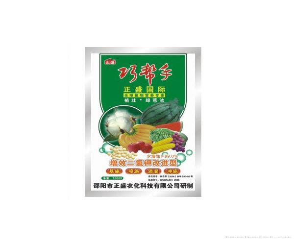 巧帮手