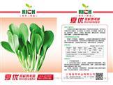 夏优鸡毛菜——青梗菜