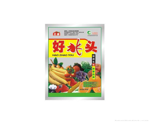 好兆头