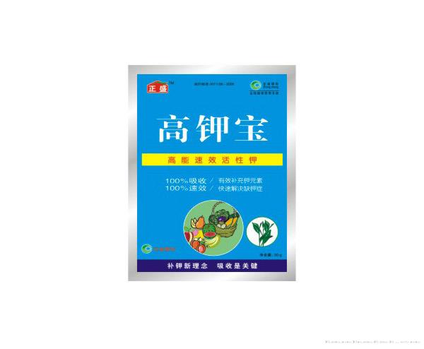 高钾宝