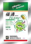 福通