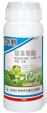 剑 刺-绿叶蝉、茶尺蠖、茶毛虫