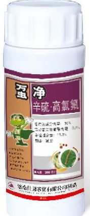 虿 净-棉铃虫、甜菜夜蛾、斜纹夜蛾