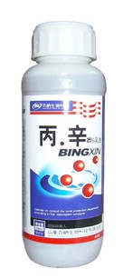 丙辛