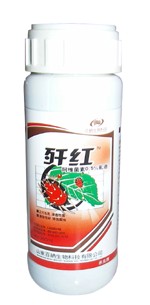 歼红