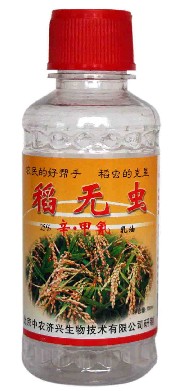 辛.甲氰