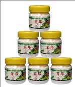 20%二氯异氰尿酸钠（海基）—黄瓜霜霉病、辣椒疫病