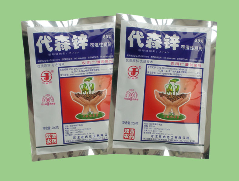80%代森锌可湿性粉剂——霜霉病 黑腐病 白斑病 炭疽病