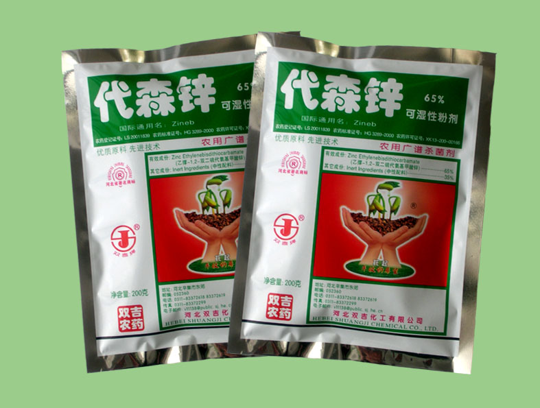 65%代森锌可湿性粉剂—黑腐病 褐斑病 软腐病  霜霉病